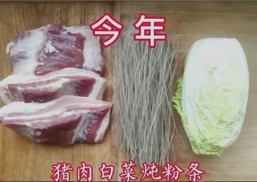 深圳等地菜比肉还贵 青瓜6元 根,包菜30元 斤 网友 穷得只能吃肉了